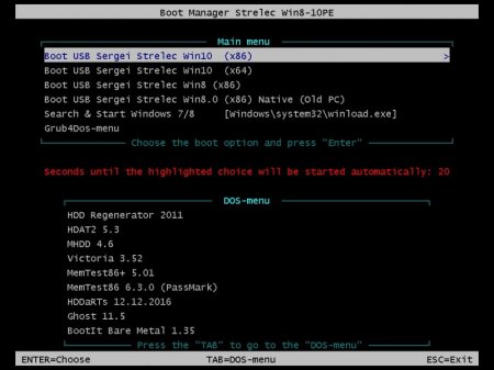 WinPE 10-8 Sergei Strelec (x86/x64/Native x86) 2017.01.08