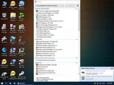 WinPE 10-8 Sergei Strelec (x86/x64/Native x86) 2017.01.08