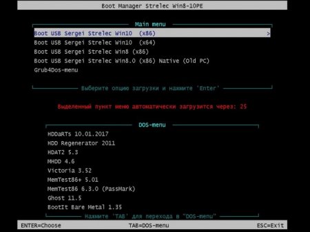 WinPE 10-8 Sergei Strelec (x86/x64/Native x86) 2017.01.14 [Ru]