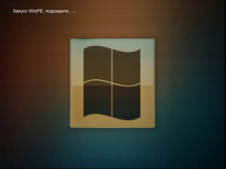 WinPE 10-8 Sergei Strelec (x86/x64/Native x86) 2017.01.14 [Ru]
