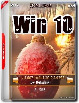 Win_10_SL_SBE_x64_Belish@.iso Win_10_SL_SBE_x64_Belish@.iso