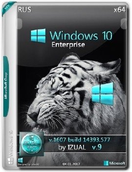 Windows 10 Enterprise version 1607 2017 x64 9057088 IZUAL v.9 14393.577 1607 Windows 10 Enterprise version 1607 2017 x64 9057088 IZUAL v.9 14393.577 1607