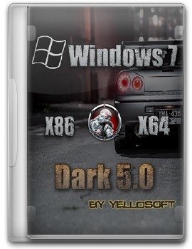 Windows 7 Ultimate SP1 (x86/x64) [Dark 5.0] by YelloSOFT [Ru]