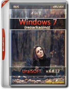 Windows 7 UralSOFT 4 in 1 v.6.8.12(repackaging) Windows 7 UralSOFT 4 in 1 v.6.8.12(repackaging)