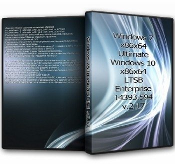 Windows 7&10 x86x64 4in1 by UralSOFT v.2.17 Windows 7&10 x86x64 4in1 by UralSOFT v.2.17