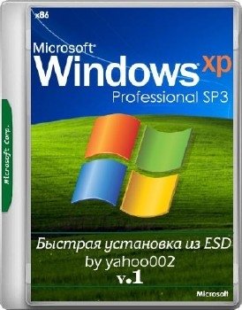 Windows XP SP3 RUS VL+    ESD v1 [Ru] by yahoo00