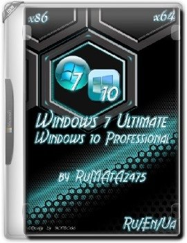 Microsoft Windows 7 Ultimate, Windows 10 Pro (32bit - 64bit) Microsoft Windows 7 Ultimate, Windows 10 Pro (32bit - 64bit)