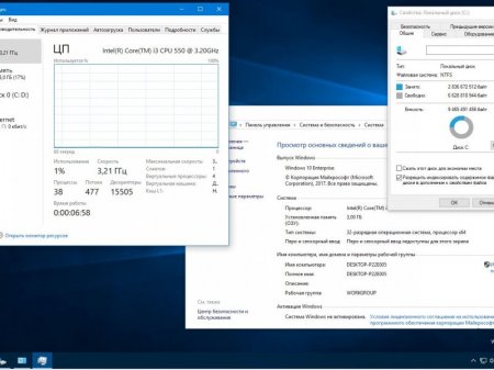 Microsoft Windows 10 Enterprise 15031.0 rs2 x86-x64 RU-RU DREI-PC