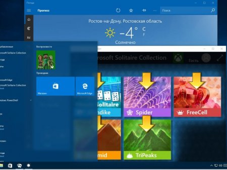 Microsoft Windows 10 Pro 15031.0 rs2 RU-RU BOX (x86-x64)