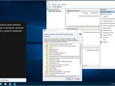 Microsoft Windows 10 Pro 15031.0 rs2 RU-RU BOX (x86-x64)
