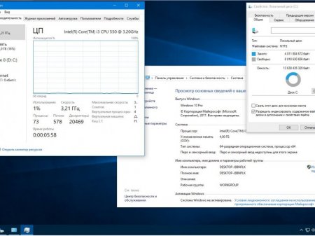 Microsoft Windows 10 Pro 15031.1000 rs2 x86-x64 RU-RU PIP