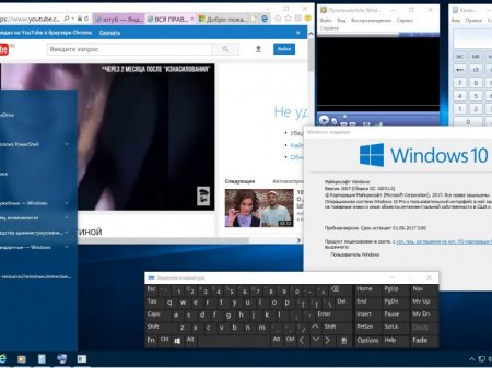 Microsoft Windows 10 Pro 15031.1000 rs2 x86-x64 RU-RU PIP