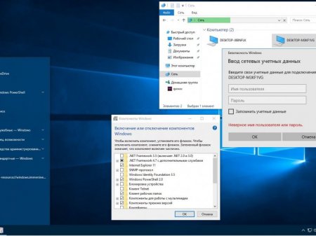 Microsoft Windows 10 Pro 15031.1000 rs2 x86-x64 RU-RU PIP