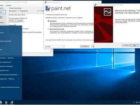 Microsoft Windows 10 Pro 15031.1000 rs2 x86-x64 RU-RU PIP