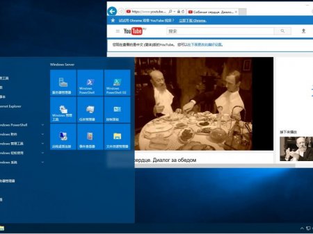 Microsoft Windows Server 2016 DataCenter 14393.729 x64 ZH-CN MINI 2x1
