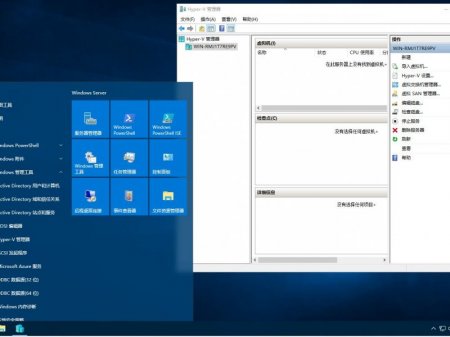 Microsoft Windows Server 2016 DataCenter 14393.729 x64 ZH-CN MINI 2x1
