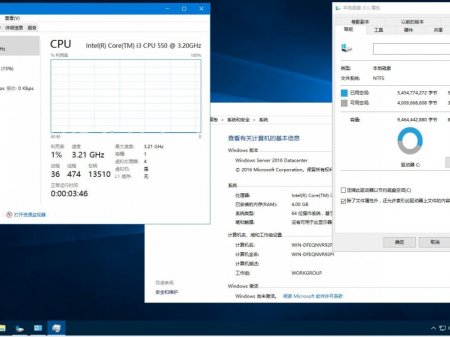 Microsoft Windows Server 2016 DataCenter 14393.729 x64 ZH-CN MINI 2x1