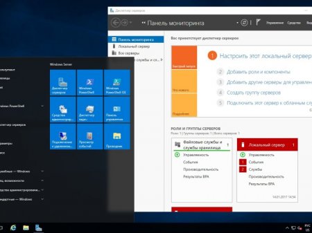 Microsoft Windows Server 2016 RTM Version 1607 Build 10.0.14393.447 (Updated Jan 2017) -    Microsoft VLSC