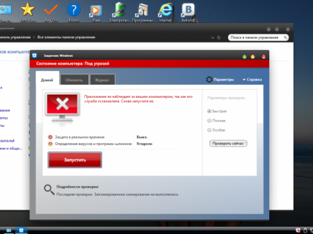 Win_10_Enterprise_Aero-Mod_(x64)_(Ru)_Bellish@