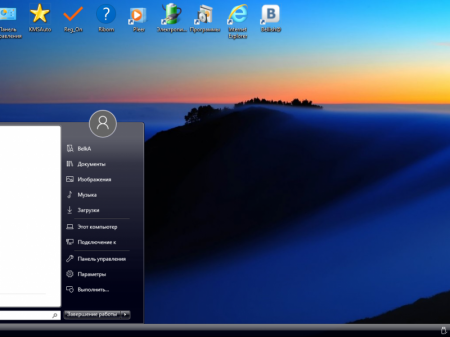Win_10_Enterprise_Aero-Mod_(x64)_(Ru)_Bellish@