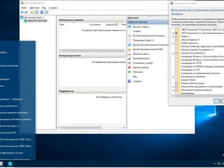 Windows 10 Enterprise 15025.1000 rs2 x64 RU-RU DREI-PC 3x1