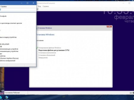 Windows 10 Enterprise 15025.1000 rs2 x64 RU-RU DREI-PC 3x1