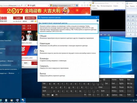 Windows 10 Enterprise 15025.1000 rs2 x64 RU-RU DREI-PC 3x1