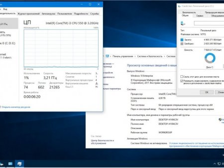 Windows 10 Enterprise 15025.1000 rs2 x64 RU-RU DREI-PC 3x1