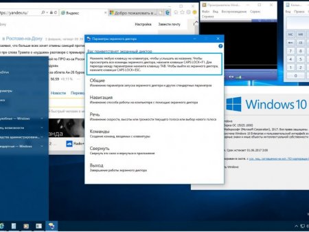 Windows 10 Enterprise 15025.1000 rs2 x64 RU-RU DREI-PC 3x1