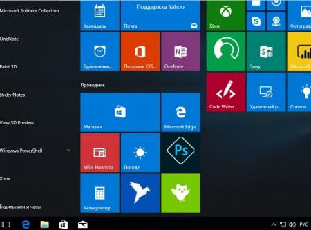 Windows 10 Insider Preview .15031 (170204-154620 SURA SOFTx86x64 RU-RU( Redstone 2))