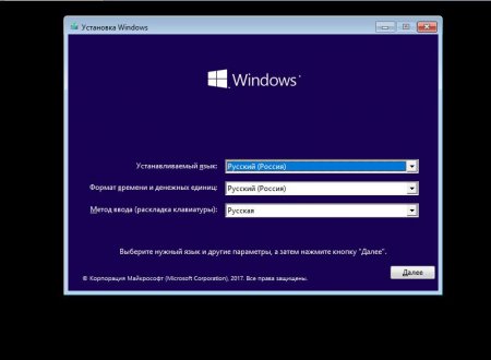 Windows 10 Insider Preview 15042.0.170219-2329.RS2_RELEASE RTM Escrow by SURA SOFT x86 x64 (RU-RU)
