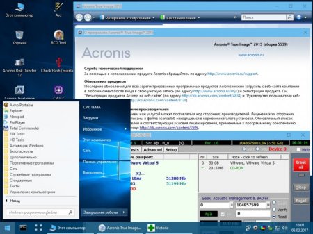 Windows 10 PE (x86/x64) v.4.9.1 by Ratiborus