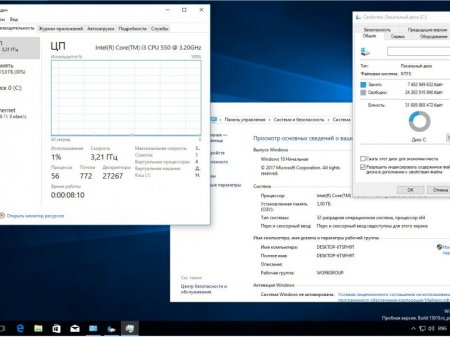 Windows 10 Starter 15019.1000 rs2 x86-x64 RU-RU Full