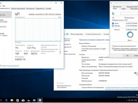 Windows 10 Starter 15019.1000 rs2 x86-x64 RU-RU Full