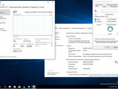 Windows 10 Starter 15025.1000 rs2 x64 RU-RU Full