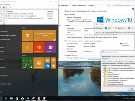 Windows 10 Starter 15025.1000 rs2 x64 RU-RU Full