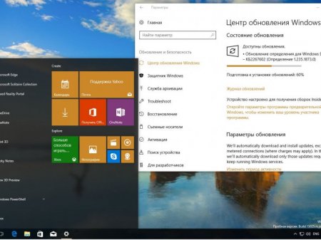 Windows 10 Starter 15025.1000 rs2 x64 RU-RU Full