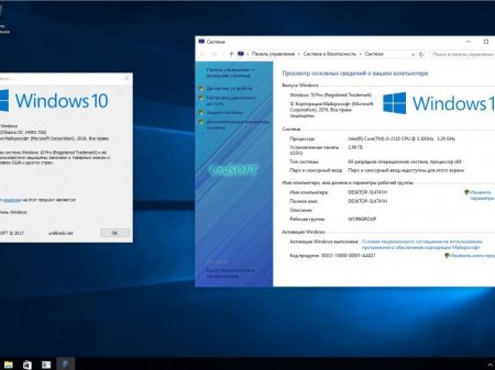 Windows 10 x86x64 4 in 1 v.14.17