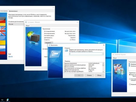 Windows 10 x86x64 4 in 1 v.14.17