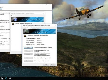 Windows 10 x86x64 Enterprise 14393.726. v.8.17