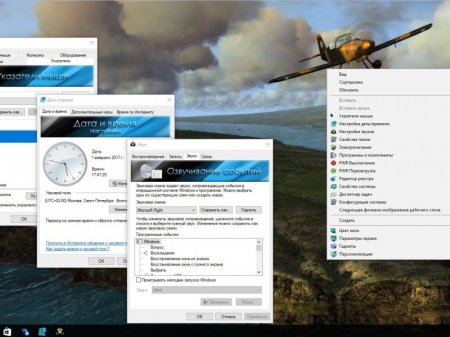 Windows 10 x86x64 Enterprise 14393.726. v.8.17
