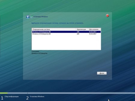 Windows 10 x86x64 Enterprise 14393.726. v.8.17