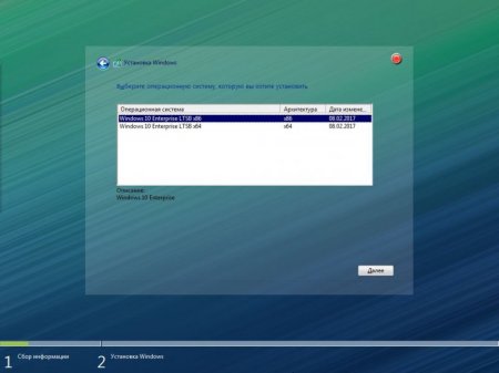 Windows 10 x86x64 Enterprise LTSB 14393.726. v.9.17