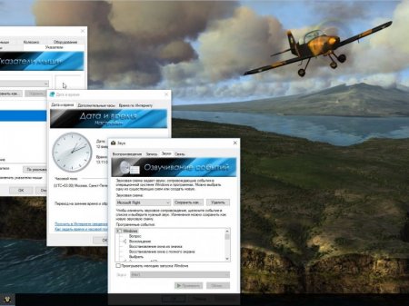 Windows 10x86x64 Education v.11.17
