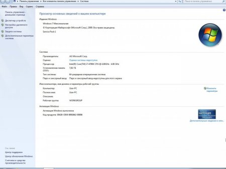 Windows 7 3in1  x64 & USB 3.0 + M.2 NVMe by AG 24.02.2017