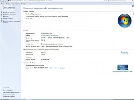 Windows 7 3in1  x64 & USB 3.0 + M.2 NVMe by AG 24.02.2017