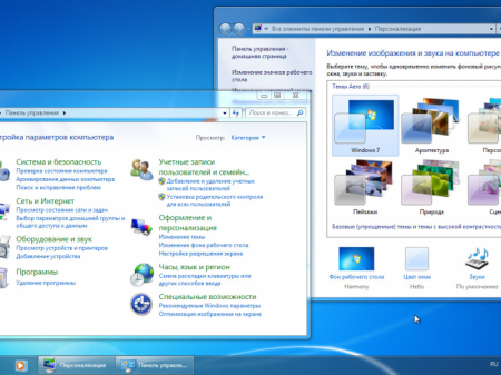 Windows 7  SP1 by MoverSoft v.02.2017