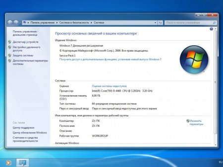 Windows 7 SP1 x86 x64 AIO Release By StartSoft 11-12 2017 [Ru]