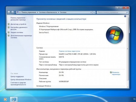 Windows 7 SP1 x86 x64 AIO Release By StartSoft 11-12 2017 [Ru]