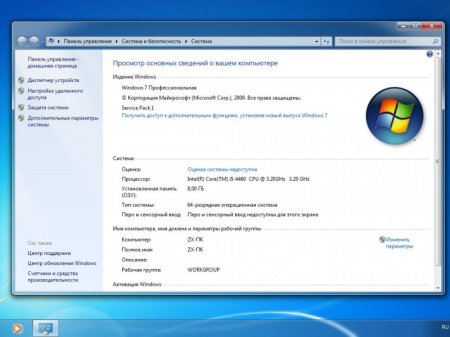 Windows 7 SP1 x86 x64 AIO Release By StartSoft 11-12 2017 [Ru]